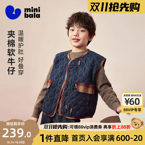 夹棉软牛仔马甲