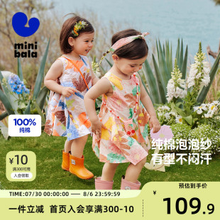 纯棉裙子 迷你巴拉巴拉女童连衣裙儿童泡泡纱透气甜美A摆艺术无袖