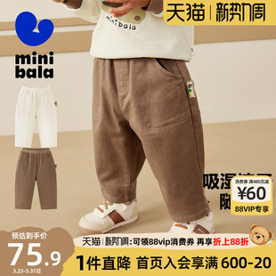 牛仔裤 迷你巴拉巴拉宝宝裤 柔软早秋运动裤 春季 子男童女童儿童长裤