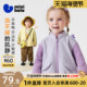 迷你巴拉巴拉男女童外套儿童宝宝舒适抗静电不易掉绒萌趣立领外衣