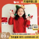 春红色拜年服新年上衣 迷你巴拉巴拉男女童卫衣亲子装 商场同款