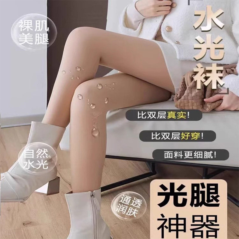 光腿神器女春夏连裤袜不掉档肤色