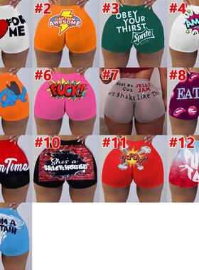 Yoga pants with printed peach buttocks瑜伽裤图案蜜桃提臀裤潮