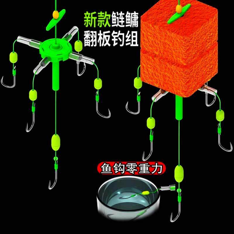 浮钓鲢鳙专用钩零重力海竿鱼钩翻板爆炸钩方块钩凡板方板配件套装