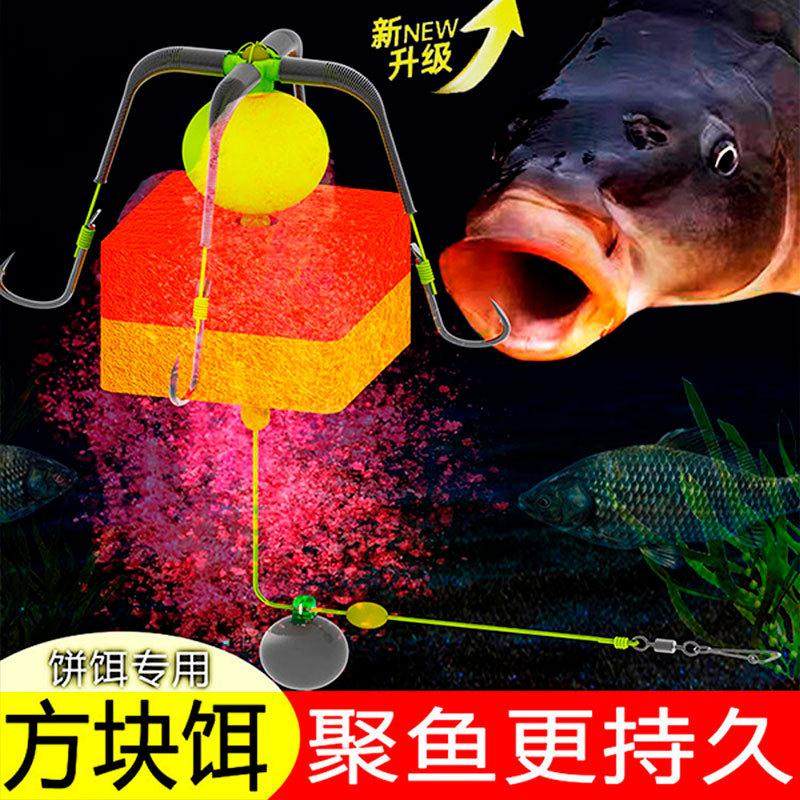 反底小爆炸钩方块料反离底欧鲤钓千又鲢鳙底钓钩鲫鲤鱼海竿抛竿钩
