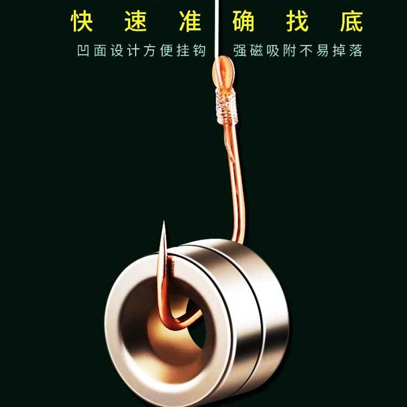 快速找底神器钓鱼调漂不锈强磁找底铅磁铁铅坠钓渔具钓鱼配件用品