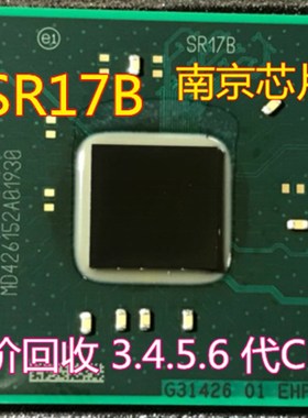 极速DHa82H81 SR177 DH82B85 SR178  QE92 ES G31426 DH82Q87 SR1