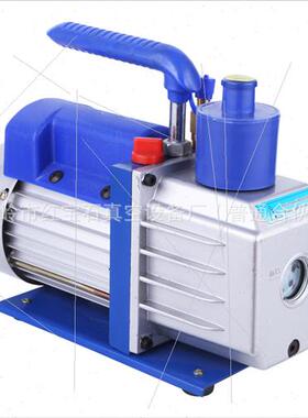 极速新品RS-2/n220V/50HZ汽车空调小型旋片式真空泵