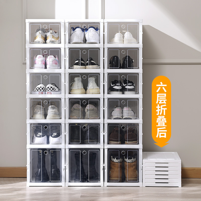 极速免安装鞋盒j透明塑料蚂蚁鞋柜亚克力折叠鞋架抽屉式家用靴收