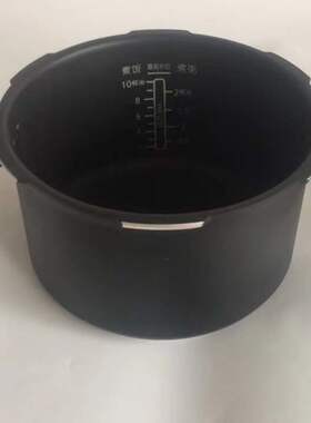 极速电压力锅配件CYSB50FH11-13y0内锅SY-50FH9011 50FH9071内胆