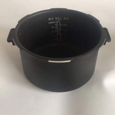 极速电压力锅配件CYSB50FH11-13y0内锅SY-50FH9011 50FH9071内胆