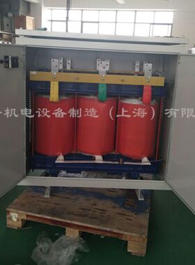 极速三相变压器38j0V变220V200V转208V三相干式隔离变压器15Kw5Kv