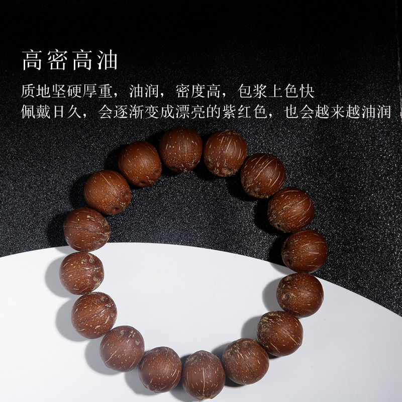 极速天然a紫金鼠手串手链单圈前鼠后猫三眼菩提子文玩手把件男女