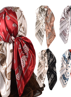 极速ianb Pattern Square Hijab Lady Wrap Headband Hair Scarf