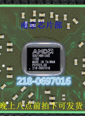 极速218-0697016 218-0792001 K全新30  测试20 库存现货