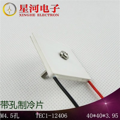 极速TEC1-12106 带孔半导体制冷片12V6A安装孔眼O冷藏实验40*40*3