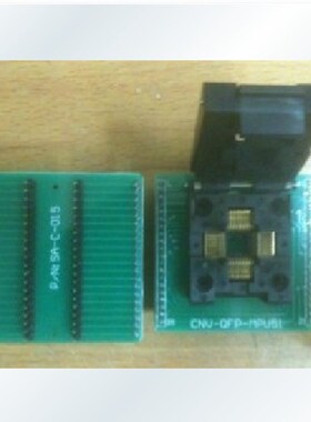 极速CNV-QFP-MPU51适配器测试座v子LQFP44转DIP40/VQFP44/QFP44/T