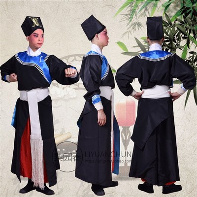 极速戏曲演出表j演服装京越戏剧影视舞台公差衙役服装捕头捕快素