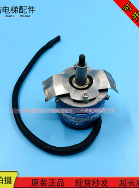 极速TS5215N553多摩川电梯AAA633AG22编码器OJIH48-3600C/T-L3-5V