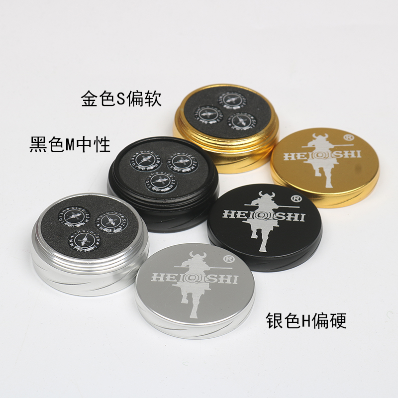 速发新康黑骑士皮头台球杆皮头11mm桌球杆头枪头替换头皮头台球配