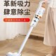 全屋清洁除尘省心又省力 极速 无线手u持吸尘器 新款 家车两用