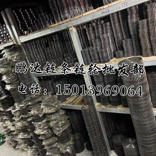 新品直齿轮 正齿轮M5正31T/32T/33T/34T/35TM/40T/42T厚度40齿条