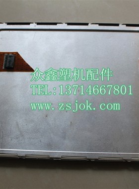 极速L MG9400XUCC-A2x,L MG9300XUCC-A1  显示屏