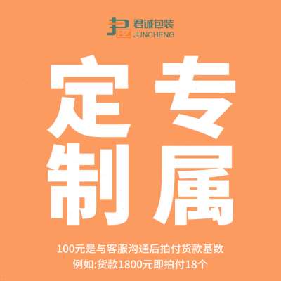 极速天地盖礼盒空盒定制伴手礼品盒子定G做包装盒订Q做彩盒印刷lo