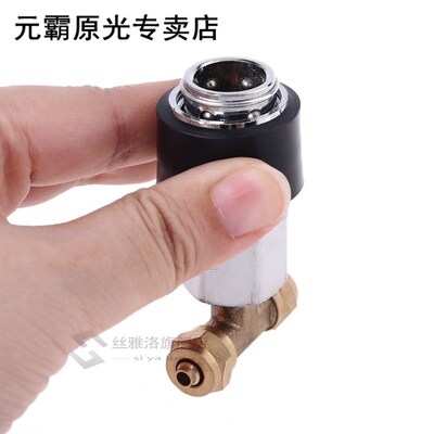 极速Truck Cab Tee Joint Sueat Trachea Conversion Quick Conne