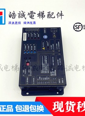 极速蒂森K300门机变频器BST门机IMS-DS2D0P2C1/DS20P2B/DS20P2D