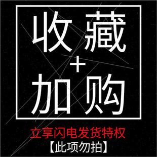 新品 多功能汽车用轮胎高压打 车载充e气泵小轿车电动无线12V可携式