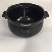 极速电压力锅50FH17Q黑晶内胆4.0原装 配件50FTH19Q内胆配件