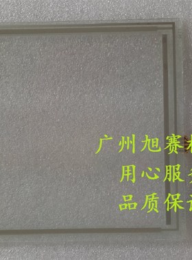 极速MOBILE PANEL 277 6AV6v645-0CA01-0AX0 6AV6 645-0CA01-0AX0