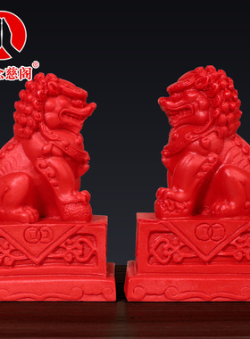 新品狮子摆件天然朱砂一对客厅家居饰品中国红砂貔貅麒Z麟商务中