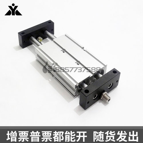 新品原装CHELeIC气立可STU25*25*50*75*100*150*200*250-SD2-A滑