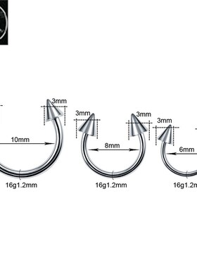 极速1PC G23 Titanium Ear Piercing Nose RingsO Helix Piercing