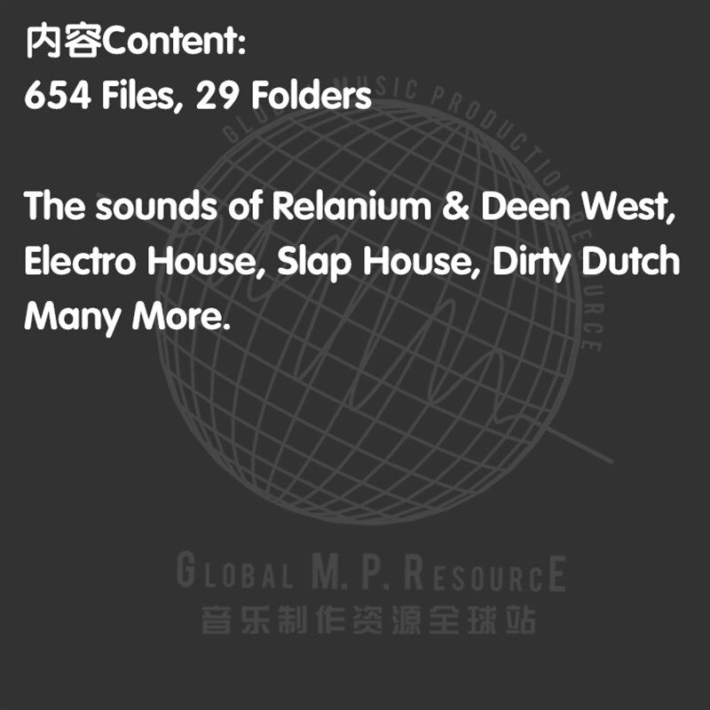极速S282 Deen West & Relanium (DJ AljonTQres)采样音乐制作音