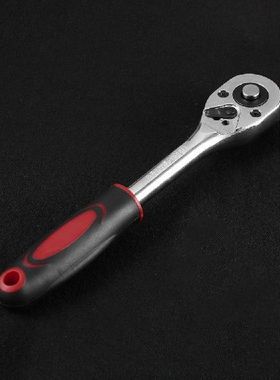 极速Chrome Vanadium Steel 1x/4 Inch Ratchet Wrench 24 Teeth