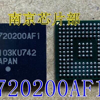 极速D720200F1 D7t20200AF1 BGA  全新原装 可直拍