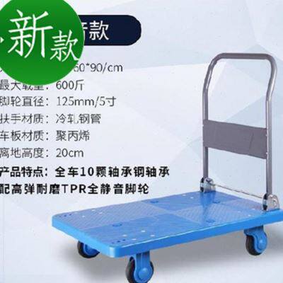 极速55工厂拉粮食大号平板v王手推车推车搬运车家用车超市静音车