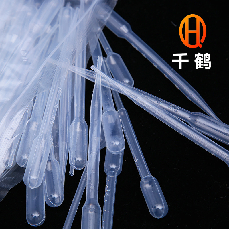 极速一次性塑料刻度滴管 加厚实验室巴氏吸管0.5/1P/2/3/5/10ml