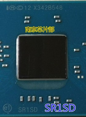 极速J1800 SR1UU  SR1SD QFW0 ES  QFWO ES G64490  Z全新 一个起