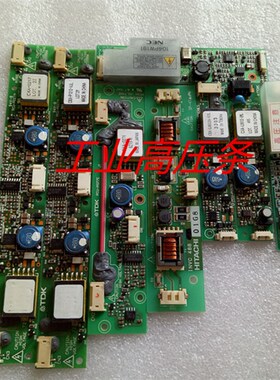 极速全新现货PCU-P1m13CXA-0308104PW161高压板 可直接拍 质