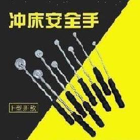 极速磁力单头d冲床安全器模具磁夹磁铁床机械手f5f8f10f12f16f20f