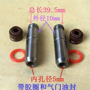 KTT小战鹰SDH150 51A摩托车金锋锐进气排Y气正洲气门 CBF150 新品