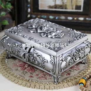 极速Size L - Vintage Jewellery Case Fashion JeweSlry Box Zin