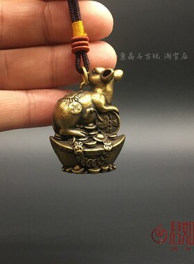 新品黄铜生肖小老鼠摆件v迷你元宝金钱福鼠铜老鼠挂件钥匙扣
