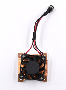 极速XH-X270 半导体制冷模块电子制冷板12V制O冷器电子冰敷冷敷12