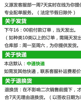 极速LD15-23B12R2A4S LvD15-23B12R2A4S导轨接线式AC-DC板载式电