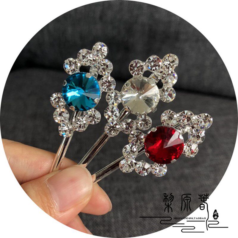 新品戏曲用品京剧越剧头饰花旦青A衣小姐双光水钻头面菱形小泡子